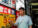 200610141516000.jpg
