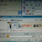 M20M1Ysh0002_S2.jpg