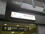 200610150617000.jpg