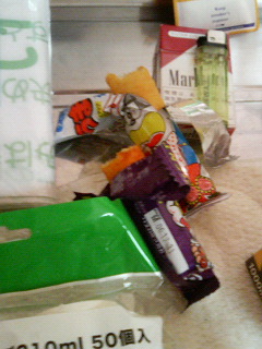 200610150458000.jpg