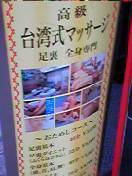 061015_1041~001.jpg
