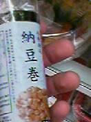 061015_1044~001.jpg