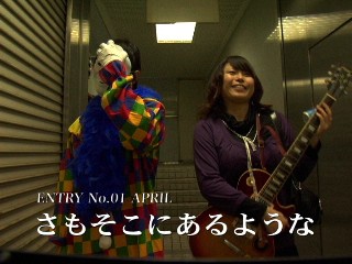 24eiga_trailer_0001.jpg