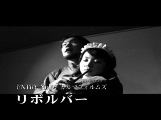 24eiga_trailer_0007.jpg