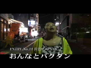 24eiga_trailer_0011.jpg