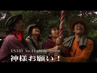 24eiga_trailer_0014.jpg