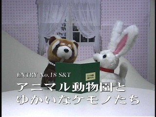 24eiga_trailer_0018.jpg