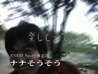 24eiga_trailer_0019.jpg