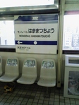 img023.jpg