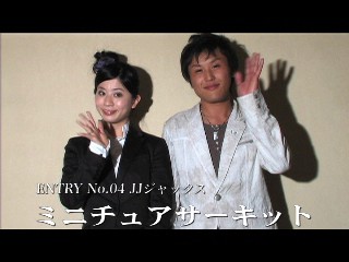 24eiga_trailer_0004.jpg