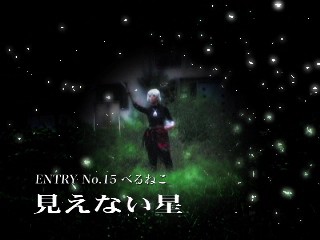 24eiga_trailer_0015.jpg