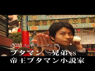 24eiga_trailer_0016.jpg
