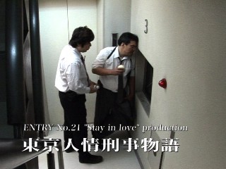 24eiga_trailer_0021.jpg