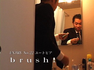 24eiga_trailer_0022.jpg